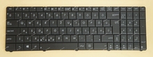 Клавиатура для ноутбука Asus B53F B53J B53S B53J-A1B N90S F50GX F50N 2024 - купить недорого