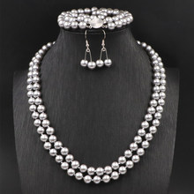 Элегантный серебряный цвет стеклянный жемчуг ожерелье серьги браслет женский 8 мм круглые бусины из искусственного жемчуга A626 2024 - купить недорого