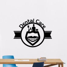 Dental Care Wall Decal Art Vinyl Sticker Bathroom Poster Stomatology Decor Clinic Dentist Tooth Window Decor Z030 2024 - buy cheap