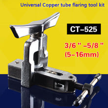 1pc Flexible 3/6" to 5/8" (5-16 mm) Universal Copper Tube Flaring Tool Kit Tube Expander CT-525 2024 - buy cheap