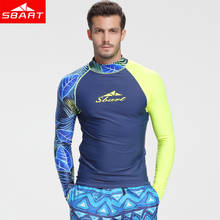 SBART летний солнцезащитный купальник с длинным рукавом, мужская рубашка для серфинга и дайвинга, быстросохнущая рубашка, защита от УФ-лучей, боди 2024 - купить недорого