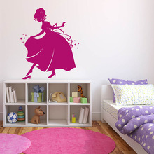 Wall Decal Kids Bedroom Princess Girl Beautiful Cinderella Home Decor Cute Nursery Art Mural Vinyl Wall Stickers Removable S287 2024 - buy cheap