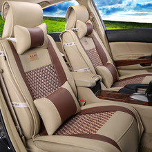 TO YOUR TASTE auto accessories leather car seat covers for Chevrolet Blazer SPARK Sail EPICA Aveo Lova Cruze breathable healthy 2024 - buy cheap