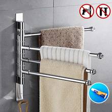 Stainless Steel Bathroom Towel Rack Holder Polished Rack Holder Hardware Accessory Bathroom/Movable Bath Free Shipping 2024 - buy cheap