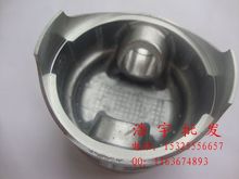 Gasoline engine parts  generator parts GX240 173F piston 2024 - buy cheap