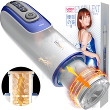 Automatic Thrusting Piston Male Masturbator Retractable Voice Interaction Electric Machine Blowjob Deepthroat Sex Toys for Men. 2024 - buy cheap