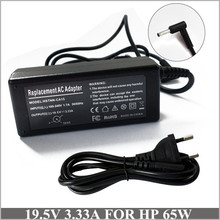 Adaptador ac 19.5v 3.33a para carregador de bateria de laptop, cabo de fonte de alimentação para hp 2013-004 593553-001 593553-001 593553-001 2024 - compre barato