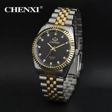 2018 Brand CHENXI Casual Watches Full Stainless Steel Analog Quartz Couple Watch Fashion Lovers Watch Valentine's Day gift 2024 - buy cheap