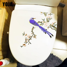 YOJA 20.5X22.5CM Classical Drawing Bird Branch Flower Living Room Wall Sticker Classic Toilet Decal T1-2339 2024 - buy cheap