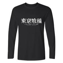 Tokyo Ghoul T shirt Hot Men Spirnt Fashion Clothing Men's Long Sleeve T Shirt Cotton Casual T-Shirt Tokyo Ghoul 2024 - buy cheap