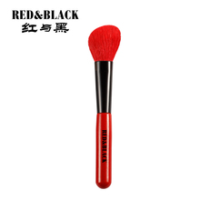 Red & Black Bisel contorno Blush Pincéis Profissional Cosméticos de Cuidados Da Pele Facial Pincéis de Maquiagem Pincéis de Maquiagem Cosméticos 2024 - compre barato
