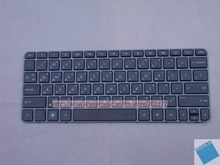 Teclado para laptop hp 210, compatível com os eua, preto, série 100%, taiwan 2024 - compre barato