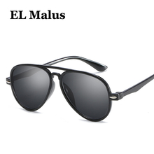 [EL Malus]Cute Small Pilot Frame Sunglasses Children Kids Silver Black Lens Mirror Fashion Child Boys Girls Sun Glasses Oculos 2024 - buy cheap