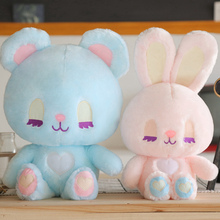 Kawaii série sonho pelúcia dormir urso coelho brinquedos macio dos desenhos animados boneca animal de pelúcia para o miúdo menina adorável aniversário presente de natal 2024 - compre barato