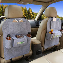 CHIZIYO 1Pc Auto Back Car Seat Organizer Holder Multi-Pocket Travel Storage Hanging Bag Car Seat Paper Towels Phone Bag 2024 - buy cheap