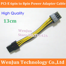 Free Shiping 6 pin(F) to 8 pin(M)  PCI-E Power Cable 6pin to 8pin PCI-E Power Adapter Cable graphic card support GTX480 GTX295 2024 - buy cheap