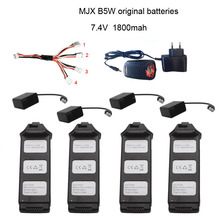 MJX R/C Bugs 5W B5W RC Helicopter battery 7.4V 1800mAH Li-Po Battery rc quadcopter drone spare parts accessories 2024 - buy cheap
