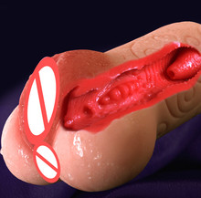 Super Male Masturbator Artificial Realistic Vagina Simulation Uterus Pocket Pussy Adults Masturbation Sex Toy For Men 418 2024 - buy cheap