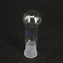 25ml Quickfit 24/29 Joint Lab Glass Flask Single Long Neck Round Bottom Ware 2024 - buy cheap