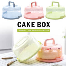 Круглый пластиковый контейнер для кексов коробка для торта ручной кухонный инструмент бар без деформации запечатывания день рождения свадьбы 2024 - купить недорого