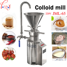 1.5KW coating grinding machine JML-65 Colloid mill sesame colloid mill peanut butter colloid mill soybean grinding machine 220v 2024 - buy cheap
