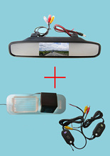 Câmera automotiva para visão traseira, para kia k2 rio sedan, sem fio, com monitor, espelho retrovisor, cor ccd 2024 - compre barato