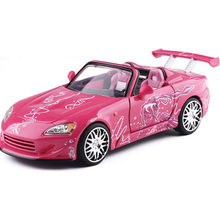 20CM 1:24 Scale Metal Alloy Pink S2000 Fast   2 Racing Car on Road Model Diecast Vehicles Toys For Children Collection 2024 - buy cheap