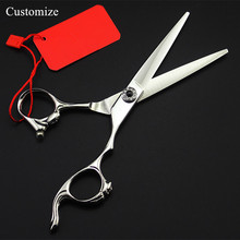 Customize upscale japan 440c steel 6 inch Avatar hair salon scissors cutting barber makas Thinning shears hairdressing scissors 2024 - buy cheap