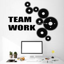 Gearwheel Team Work Murals Office Wall Decal Poster Working Room Background Decor Art Vinyl Sticker Wallpapers Removable LC1167 2024 - buy cheap