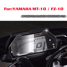 For Yamaha MT10 MT-10 / FZ-10 FZ10 Cluster Scratch Protection Film Screen Protector for Yamaha MT-10 / FZ-10 2016-2017 2024 - buy cheap