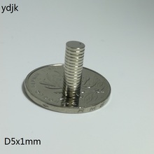 10PCS/LOT NdFeB Magnet 5*1 Disc N35 Strong Magnet 5x1 Round Neodymium Rare Earth Permanent Magnets 5 x 1 2024 - buy cheap