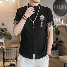 Ropa tradicional China para hombres, camisa con cuello blusa China, wushu, kung-fu, TA334 2024 - compra barato