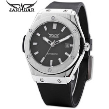 New 2017 JARAGAR Fashion Army Watch Men Auto Mechanical Day Watches Sport Wristwatch Free Ship 2024 - buy cheap