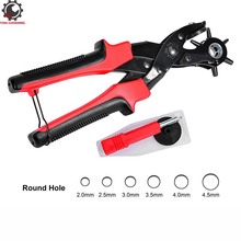 Leather Belt Hole Punch Plier for DIY Hand Made Hand Pliers Belt Holes Punches leathercraft Plier Eyelet Puncher 2024 - buy cheap