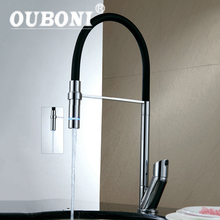 OUBONI AU 360 Swivel Spout Chrome Brass Taps Deck Mounted Vessel Sink Mixer Tap Kitchen Basin Sink Faucet Hot & Cold Mixer 2024 - buy cheap