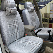 Universal Car seat covers gray Flax Fabrics Seat Cushion For Sedan SUV Four Seasons 2024 - buy cheap