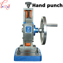 Small manual pressure press machine JA-2  1.0T precise manual punch machine hand punch machine 2024 - buy cheap