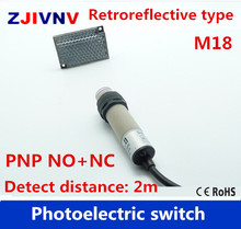 1pc M18 Retroreflective type PNP NO+NC dc 4 wire photoelectric switch Infrared photocell sensor mirror reflector distance 2m 2024 - buy cheap