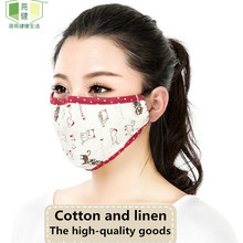 cute Cotton linen dust mask PM2.5 filter kpop mask Surgical Windproof Mouth-muffle Anti Dust Masks Flu Face masks 2024 - купить недорого