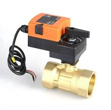 Control Valve 2 Way 1-1/4'' 24VDC/AC On/Off Proportional Modulating Motorized Electric Ball Valve 2024 - buy cheap