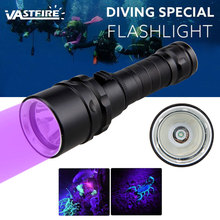 УФ-фонарик для дайвинга T6, подводный фонарь для дайвинга 200 м, водонепроницаемый тактический светодиодный фонарик, фонарик с аккумулятором 18650 2024 - купить недорого