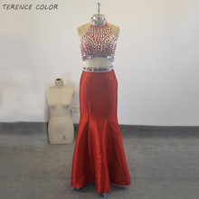 Женское вечернее платье-русалка, красное платье с открытой спиной и лямкой на шее 2024 - купить недорого