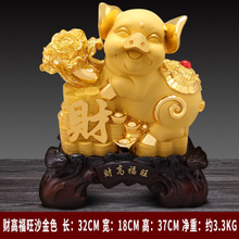 Golden more money will get Golden Pig Zodiac pig opening gifts home Living room wine cabinet decorative handicraft statues 2024 - buy cheap