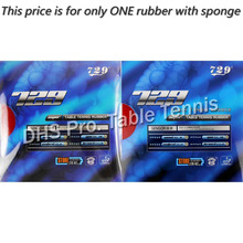 RITC 729 Friendship SUPER FX-729 Guo Yuehua pips-in table tennis pingpong rubber with sponge 2024 - buy cheap