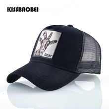 Summer Snapback Hip Hop Trucker Cap Men Fitted Baseball Caps Women Embroidery Dad Hat For Men Animals Breathable Hats Chapeau 2024 - buy cheap