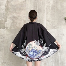 Summer 2019 women blouse and tops women long sleeve cardigan kimono cardigan hot sale traditional japanese kimonos FZ018 2024 - buy cheap