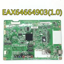 original 100% test for LG 47LS400-CA motherboard EAX64664903(1.0) screen LC470EUE(SE)(R1) 2024 - buy cheap