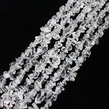 Mini. order is $7! 4-11mm Clear Rock Crystal Quartz Scrawled stone Freeform Beads Stand 34" 2024 - buy cheap