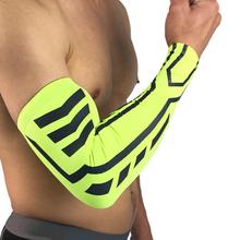Мягкий эластичный защитный рукав для занятий спортом на открытом воздухе 2024 - купить недорого