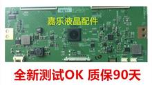 original 100% test for LGV17 75UHD M+ Control Ver0.5 6870C-0661A(H/F) logic board 2024 - buy cheap